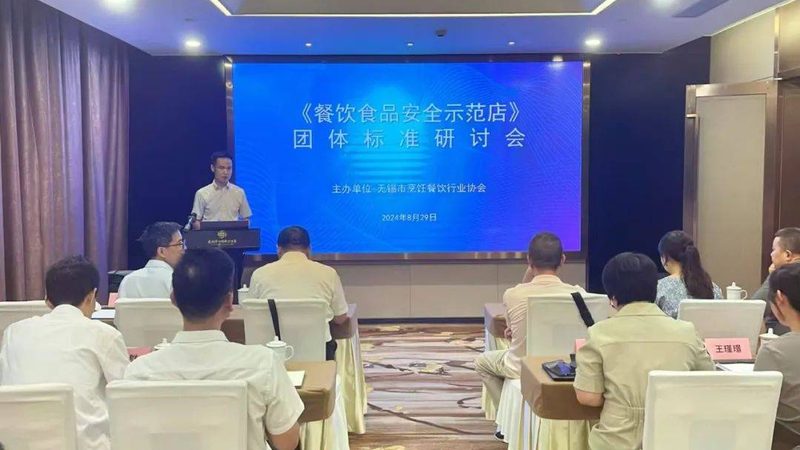 一份食品OEM工厂报价单，到底在报什么