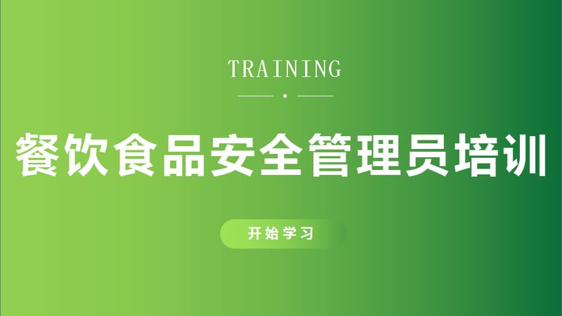 米面制品保质期：揭秘标准规范背后的秘密**