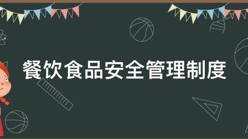 散装年货饼干，价格背后的秘密