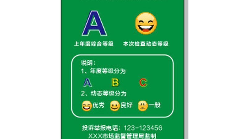 社区团购食材配送加盟，你了解其中的关键要素吗？**