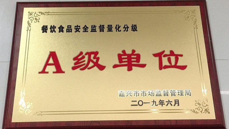 复合调味料的秘密：揭秘研发生产背后的故事**