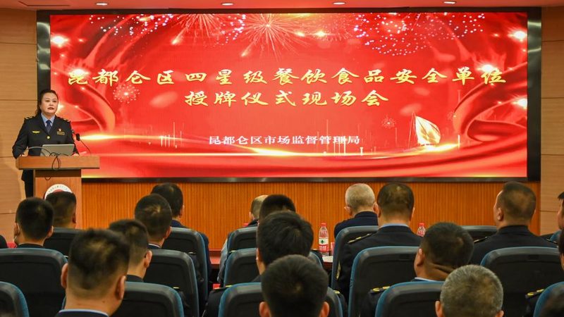 粮油配送安装服务，如何选择优质供应商？**