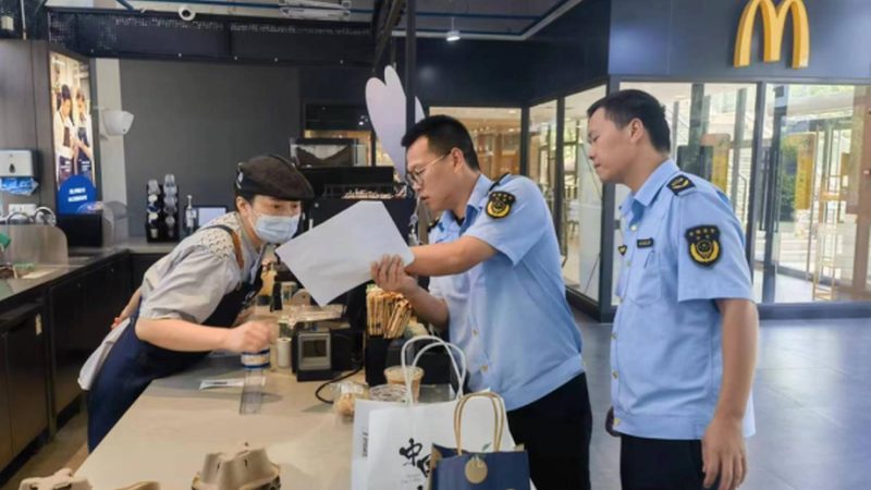 速冻食品电商加盟代理：揭秘加盟条件与行业趋势