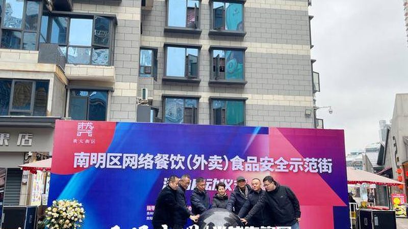 食品代工模式的奥秘：揭秘不同模式的区别与选择**