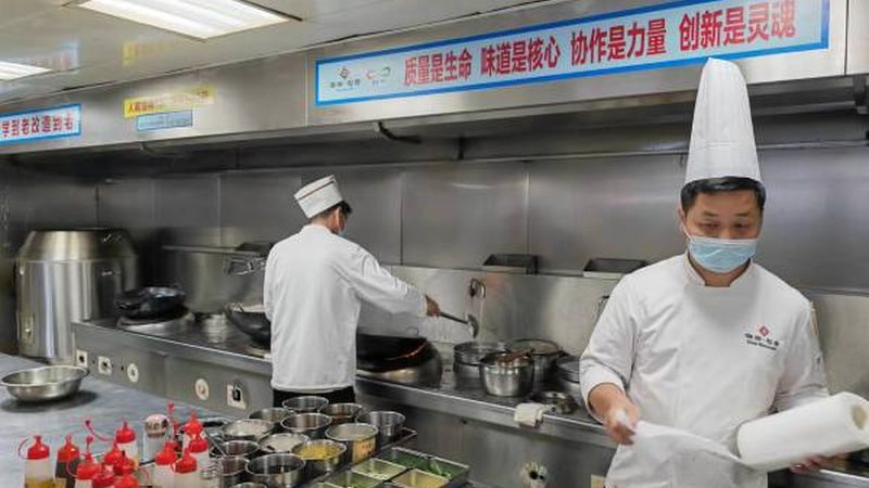 计算热量：根据以下公式计算蜜饯果干的热量：