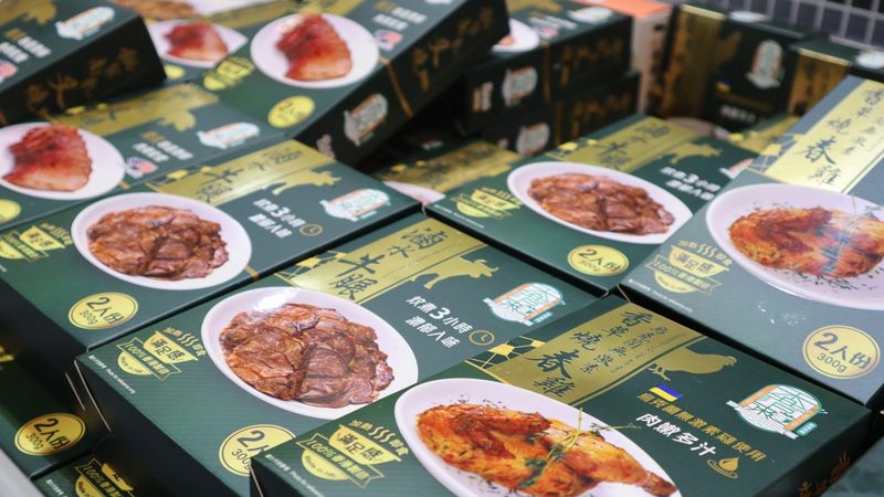 休闲食品招商：规格型号里的门道与商机
